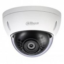 Dahua DH-IPC-HDBW1120E-W (2.8 мм)